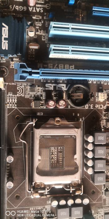Placa baza atx asus