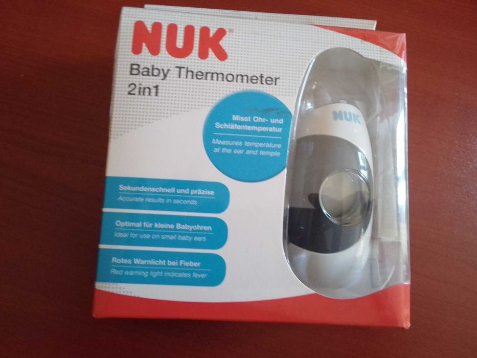 Електрически парен стерилизатор Nuk Vapo Rapide - Нов