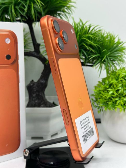 Iphone 17 Pro Max 256 gb