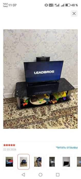 Продам телевизор