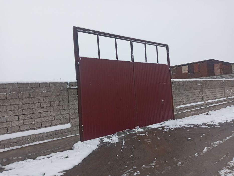 Кучмас мулк сотилади