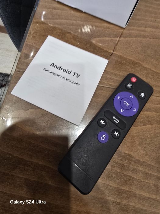 Android smart TV box/приемник