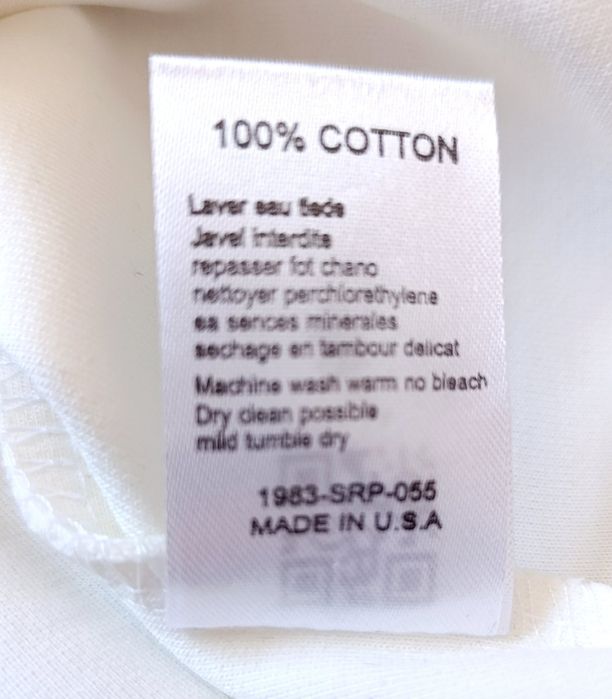 Мъжки блузи Ralph Lauren, Lacoste