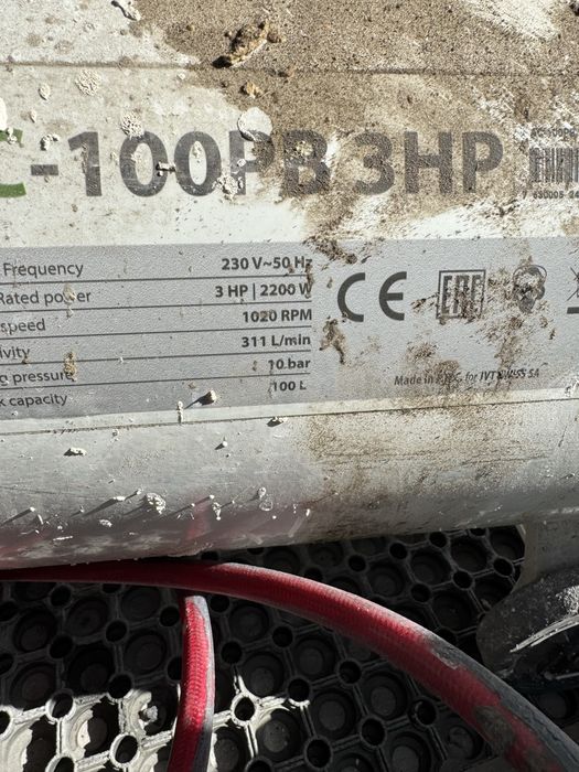Компрессор 100 л продажа
