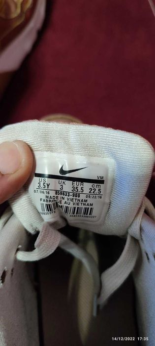 nike air max 35.5 номер