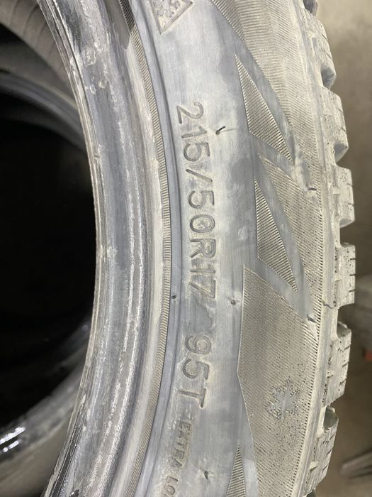215/50 R17 SAILUN(4 шт)