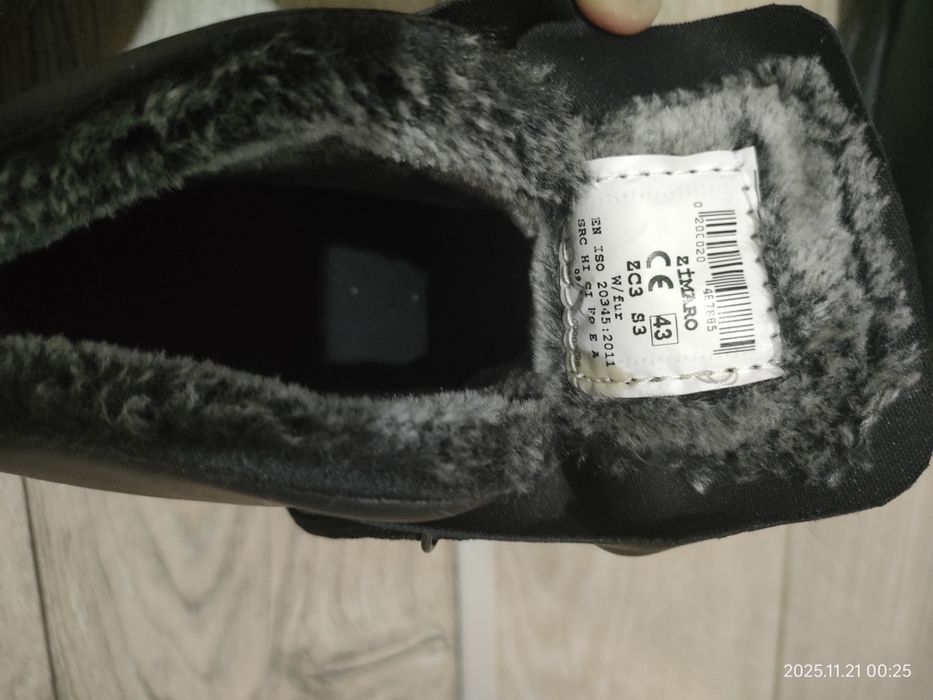 Продам ботинки защитные