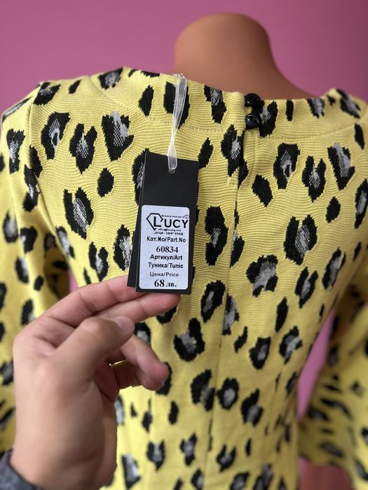 LUCY FASHION нова рокля