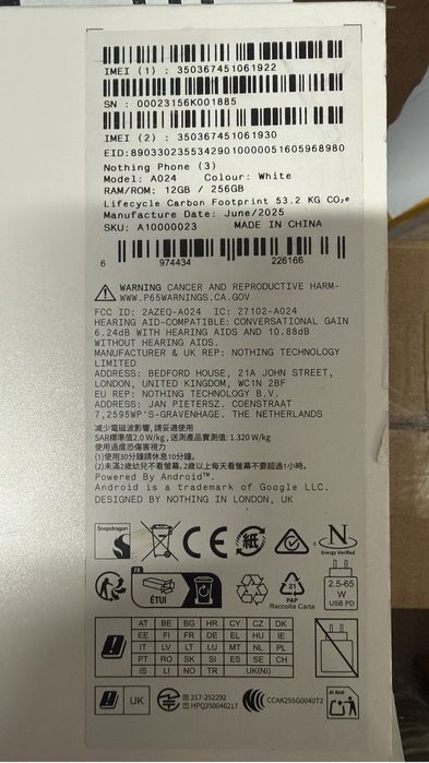 Nothing Phone 3 /white/12/256 GB. (Nou).