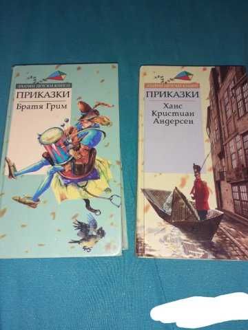 Книга комикс Спайдърмен