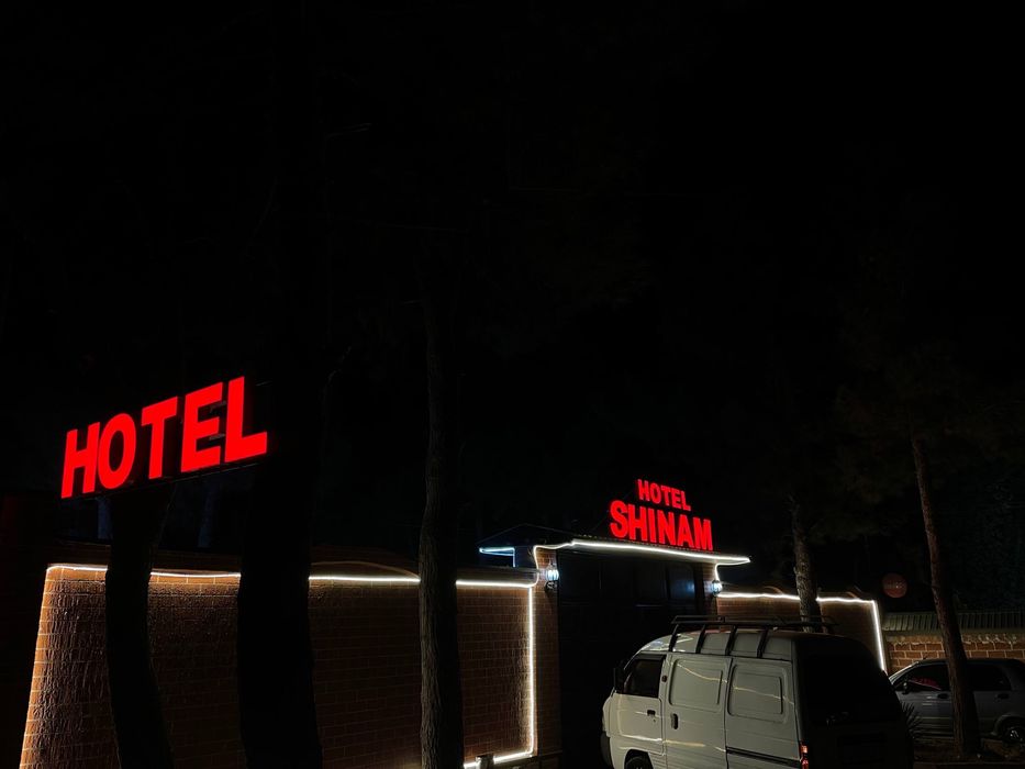 Наружнайа реклама