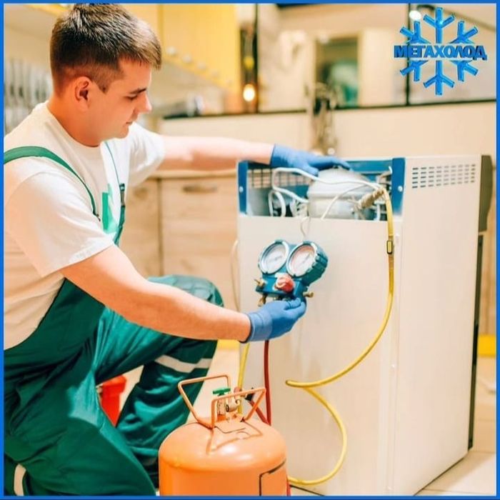 Ремон Холодильников Атырау