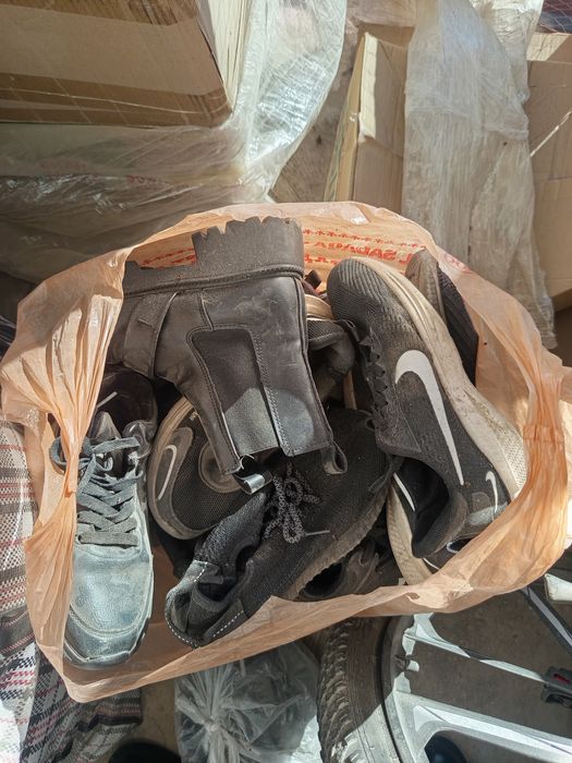 Тегін киімдер мен аяқ киімдер!