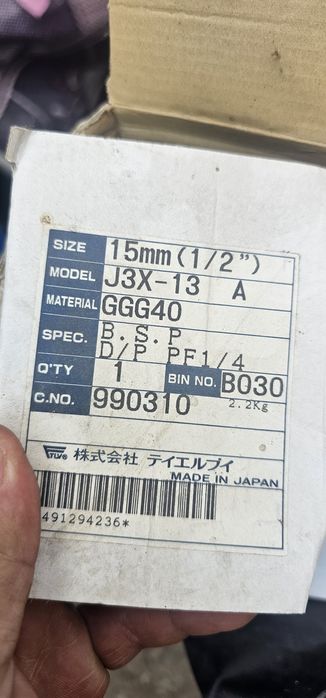 TLV J3X-13A Steam Trap 15mm (1/2”) – Nou