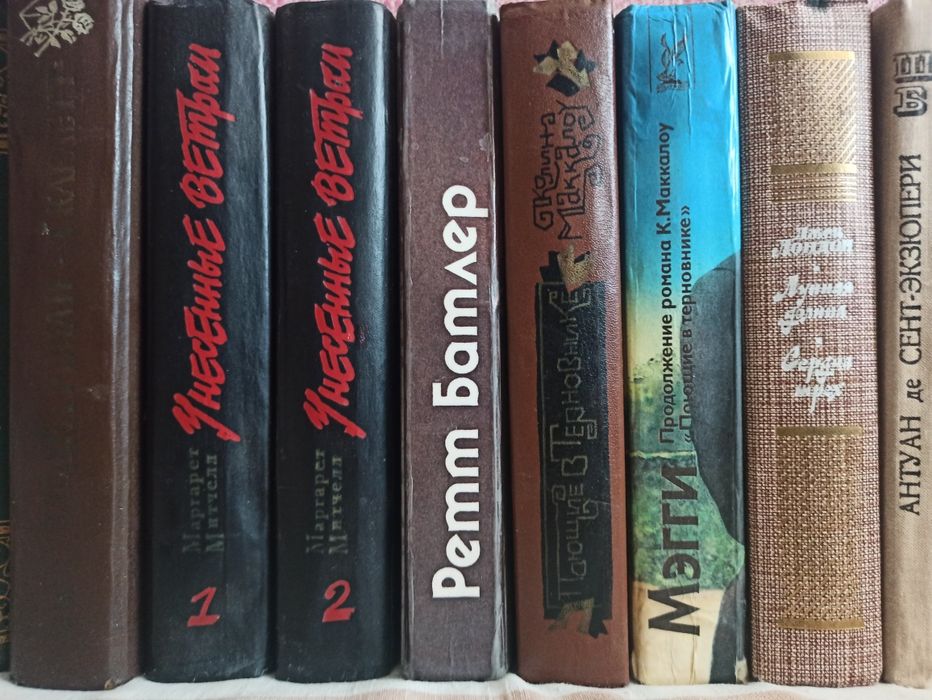 Популярная мировая классика