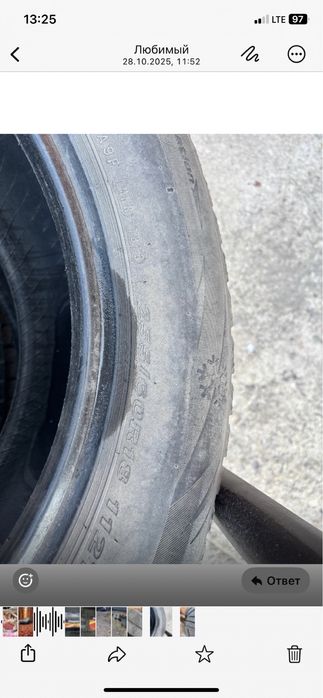 Шины срочно продам 255/60/18