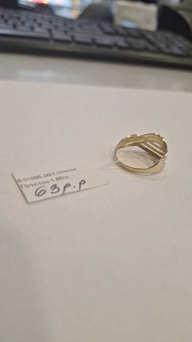 Златен пръстен 1.86гр 01595-26/1
