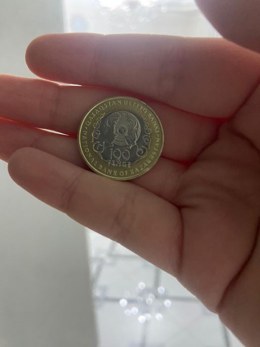 Манета коллекция