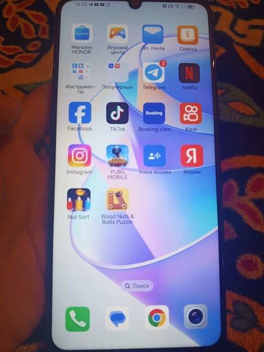 Xonor x7a 1 million 300 ming