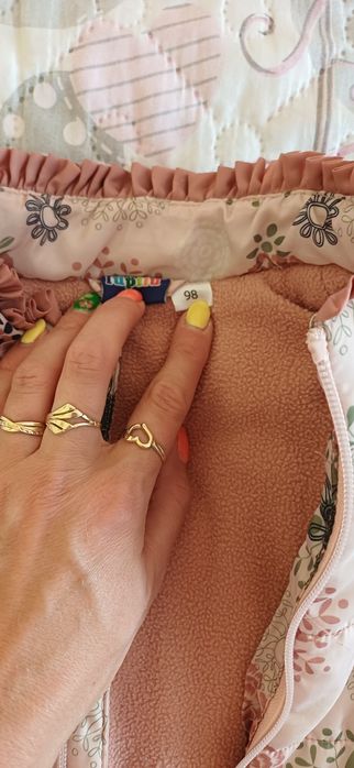 Детски елек 98 размер