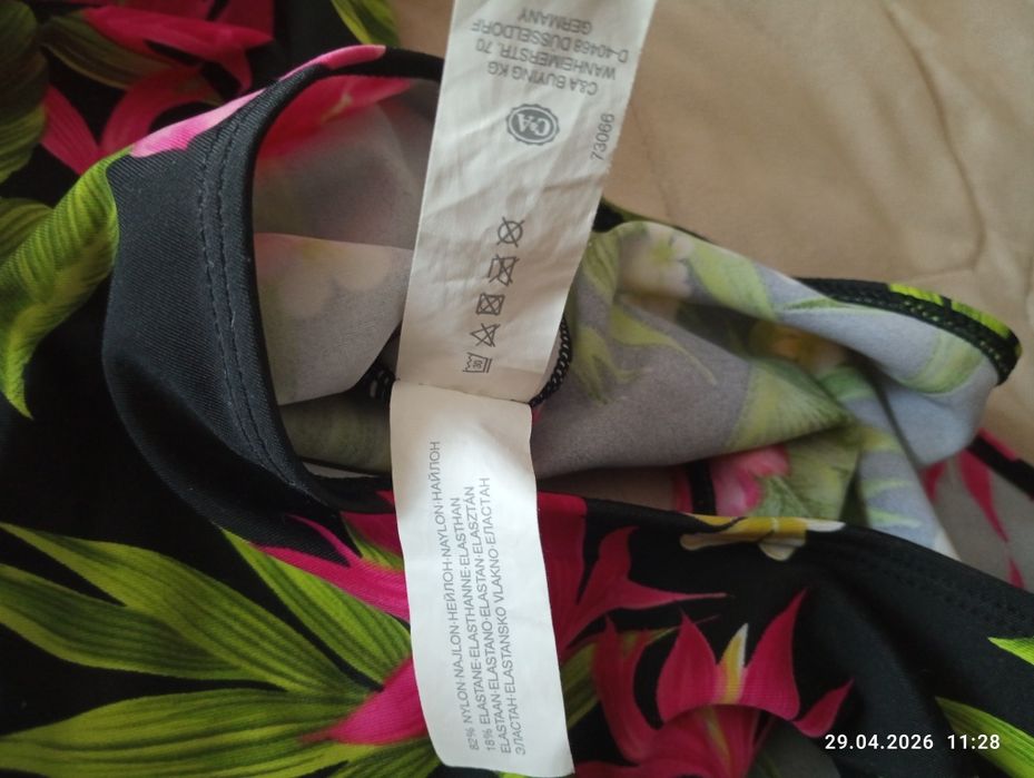 Купальник,Германия 42/44