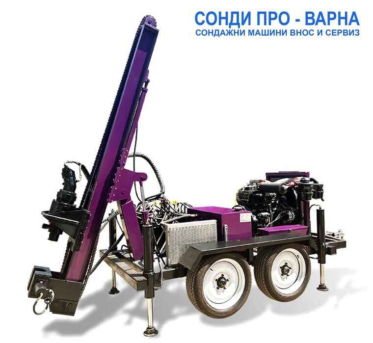 Ново Сондажно ремарке Car-250EC2Х2 до 250 метра с EC сертификат