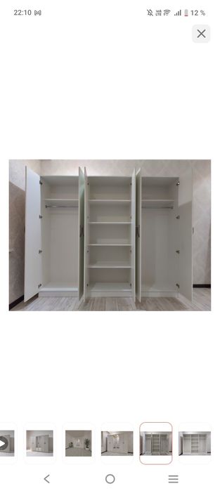 Шкаф 6 есіктік сатылады