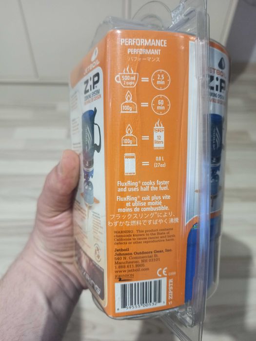 Туристически котлон Jetboil Zip