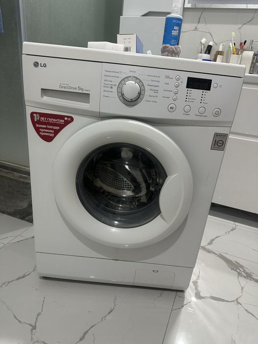 Стиральная  машинка