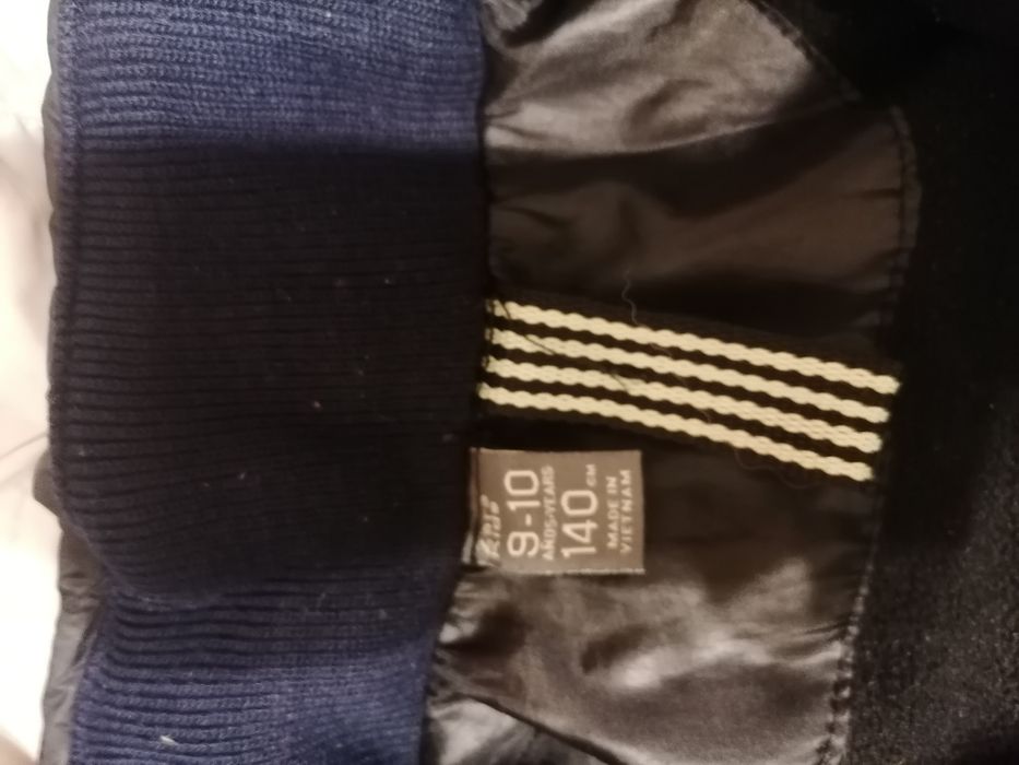 Детско топло  яке