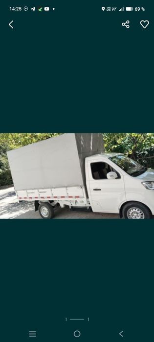 Услуга Перевозка грузов по Ташкенту