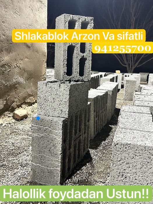 Shlakablok tumba shapka