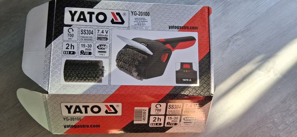 Електрическа четка за барбекю