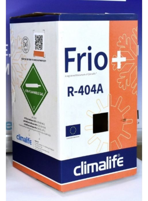 Фреон 404А Frio+
