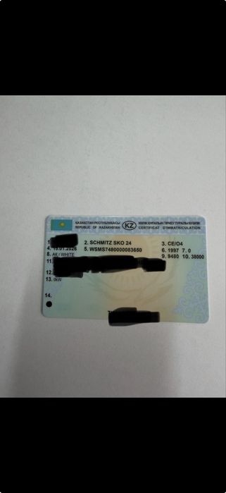 Продам полуприцеп шмитц