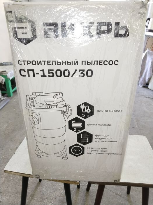 Услуги по электромонтажу