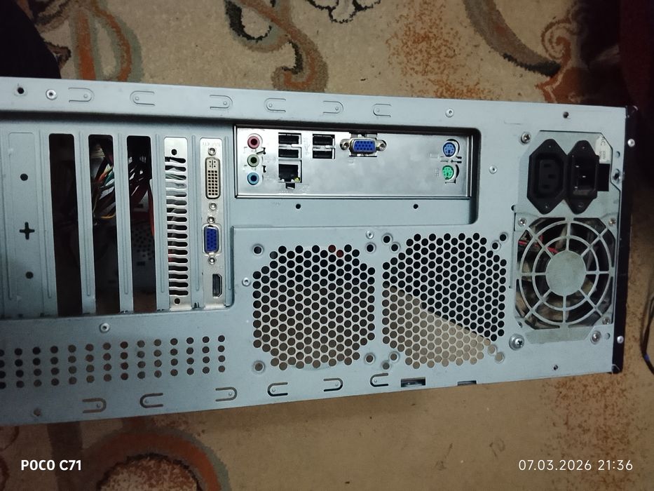 Продам офисный пк