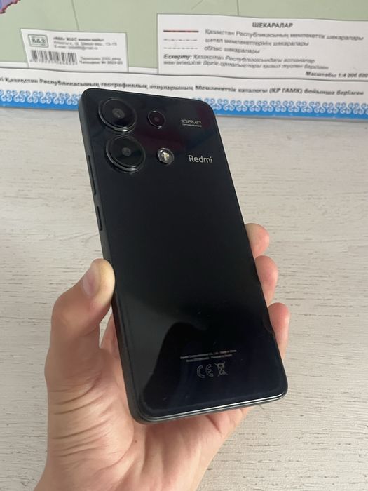 Редми нот 13 каробка жоқ