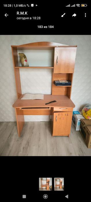 Мебел шкаф сотилади