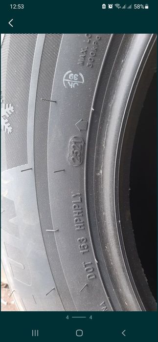 Продам резину Sailun 225/70 r 16