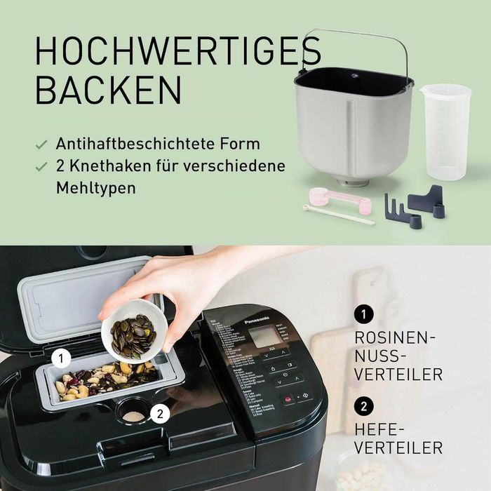 Хлебопекарна Panasonic SD-YR2540HXD, 550 W, LCD Дисплей, 31 програми