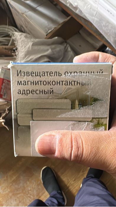 Саталады по болиду все новые