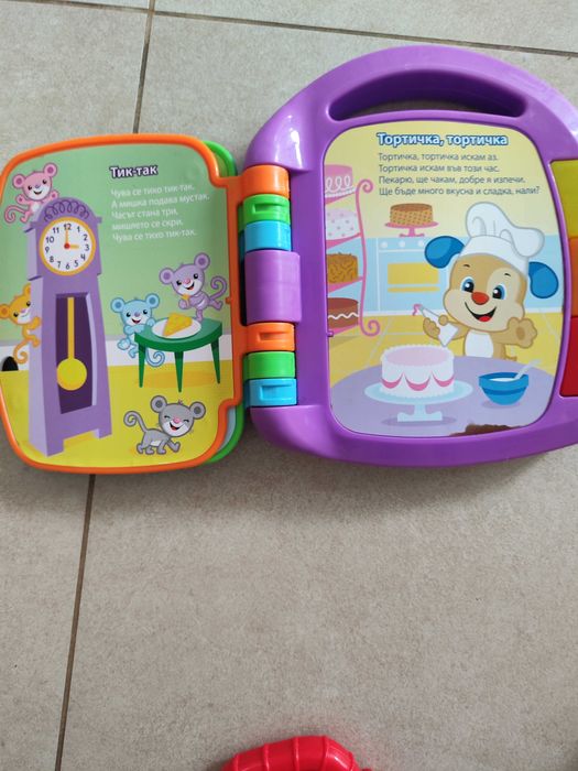 Образователни музикални книжки Fisher Price на български език. 2 броя.
