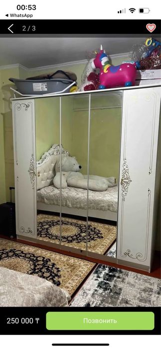 Спальный гарнитур