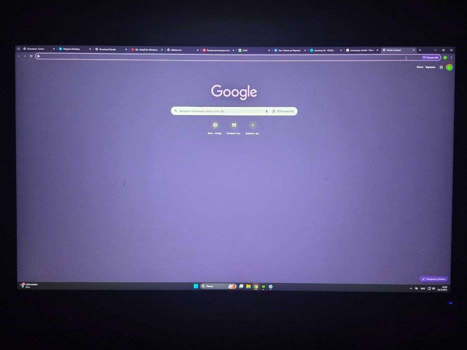 Монитор thunderobot