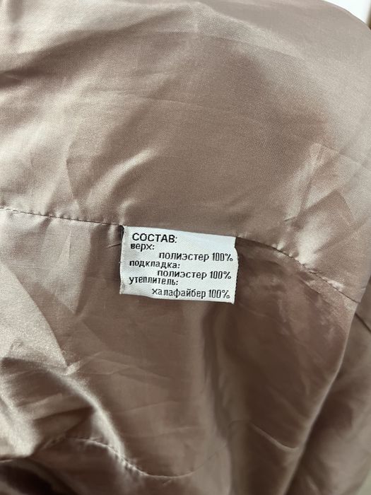 Продам зимний пуховик