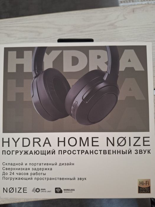 Продам наушники беспроводные