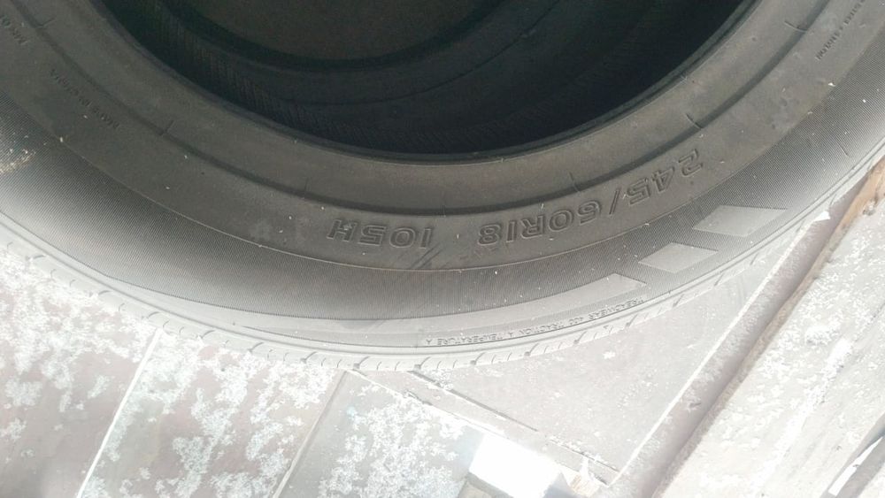 Продам новые шины