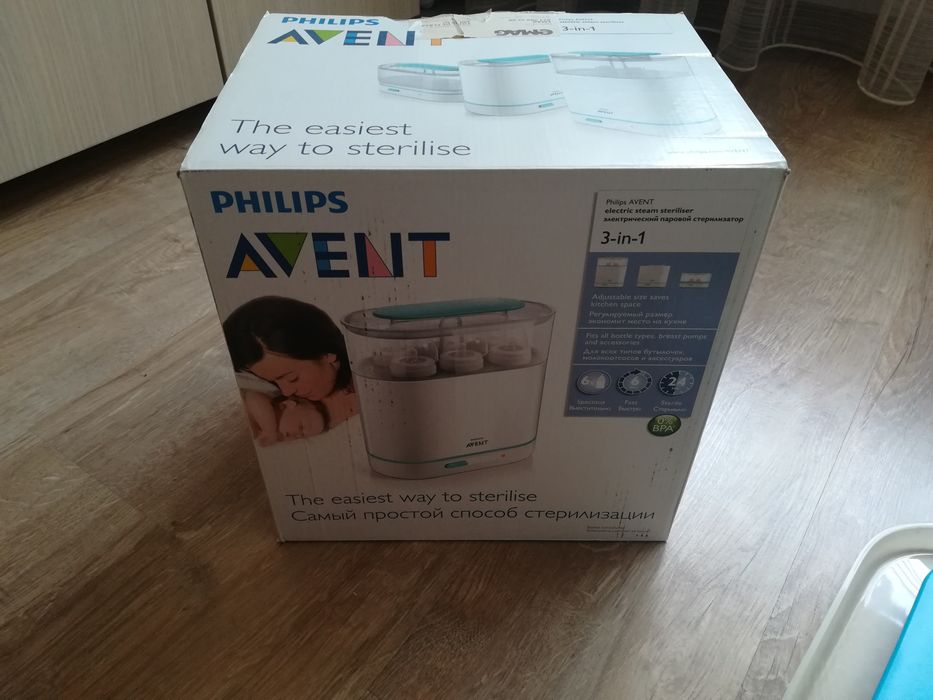 Sterilizator Avent