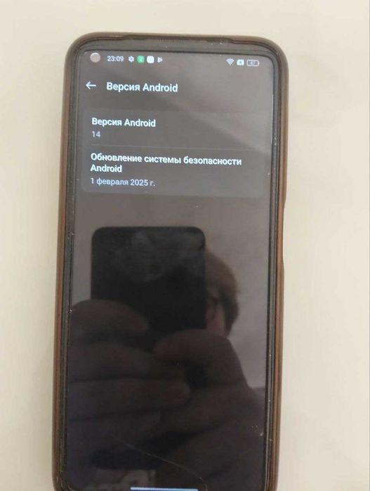 зелёный realme 9 PRO 5G